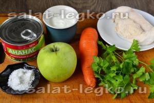 Csirke saláta almával, ananásszal - a recept egy fotó