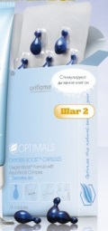 Kozmetikai sorozat - aktív oxigén - az Oriflame -, fényképek és ár