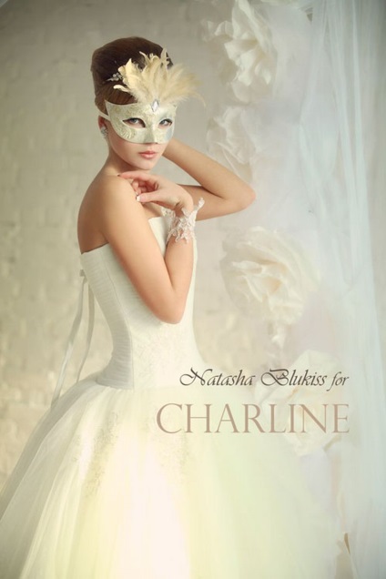 Kedvezmények és akciók a menyasszonyi szalon Charline (Charlene) Moszkvában
