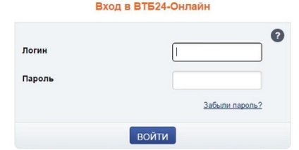 SMS banki VTB hogyan kell csatlakoztatni és használat