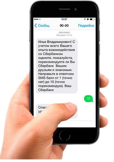 SMS szám 9000 - Kinek telefonszám