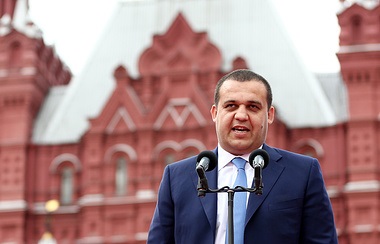 Tanács a Magyar Köztársaság Elnöke a stratégiai fejlesztés és a kiemelt projektek (Tanács) Tanács a Magyar Köztársaság Elnöke a stratégiai fejlesztés és a kiemelt projektek