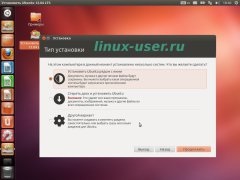 Közös beállítás Linux és Windows