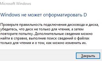 Hozzon létre egy lemez memória windows amd ramdisk - figyelmét a (lemez) Hozzon létre egy lemezt memória windows amd ramdisk - és jegyzetek