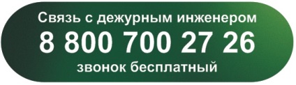 Megteremtése és fejlesztése a part (http Yandex karóra) Megteremtése és fejlesztése a part