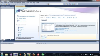 Hozzon létre egy üres projektet Visual Studio 2010 környezetben