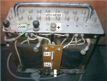Hegesztő transzformátor saját kezűleg a készülék működési elvét, a rendszer