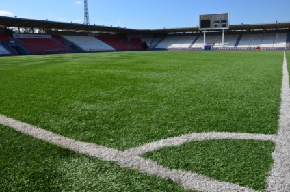 Akkor miért Cseljabinszk Stadion úgynevezett Colosseum 22 szeptember 2013 - Hírek stadion - arénába, és (arena) Akkor miért Cseljabinszk Stadion úgynevezett Colosseum 22 szeptember 2013 - Hírek stadion - aréna és