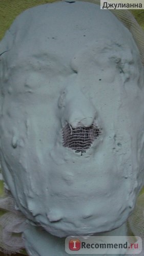 Termomodeliruyuschaya gipsz maszk maria galland modellezés összetett 3c tisztaság fokozó -