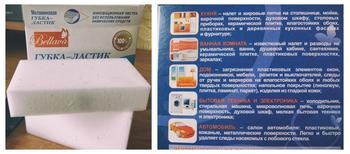 A technológia és a titkok görögdinnye növekvő külvárosában egy üvegházban és szabadföldi körülmények között (művelés) A technológia és a titkok növekvő görögdinnyét a külvárosban egy üvegházban és szabadföldi körülmények között