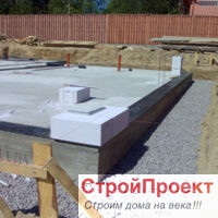 Építőelem, az ár Moszkvában