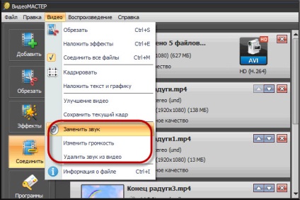 Univerzális video átalakító - videomaster - részletes beszámolót (Universal) Univerzális video átalakító - videomaster - részletes áttekintés