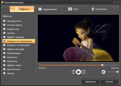 Univerzális video átalakító - videomaster - részletes áttekintés