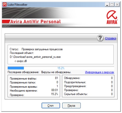 Szerelési Avira AntiVir Personal - ingyenes víruskereső 10