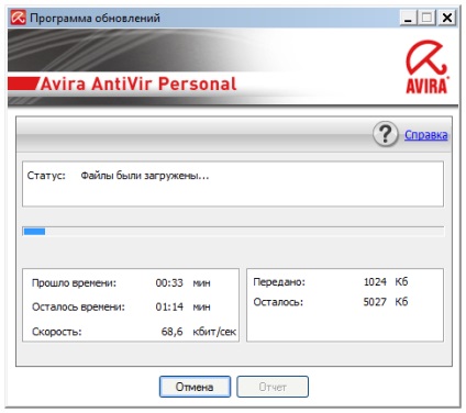 Szerelési Avira AntiVir Personal - ingyenes víruskereső 10