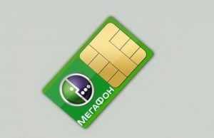 Kit regisztrált SIM-kártyát a különböző mobil szolgáltatóknak - Rostelecom - szolgáltatások,