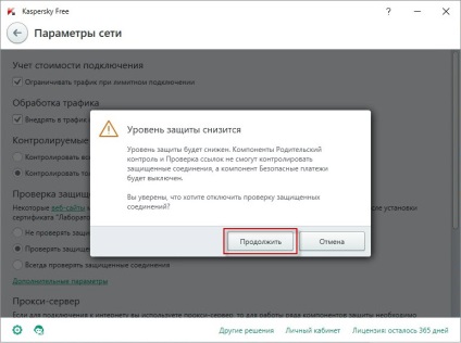 A kapcsolat nem biztosított a telepítés után a Kaspersky Anti-Virus