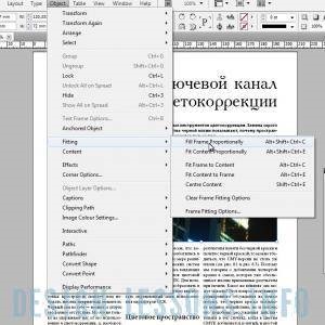 Elrendezés lapok InDesign - tanulságok Adobe InDesign