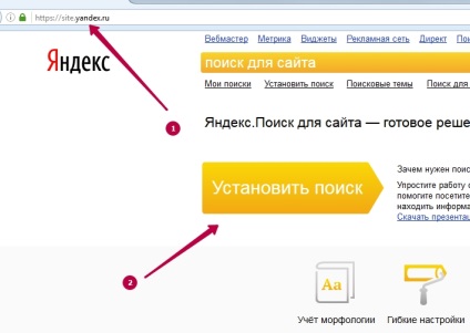 Yandex keresőmodulba, telepítését és konfigurálását a kereső modul formájában