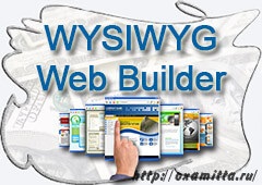 Web Builder, hogyan kell feltölteni sablon