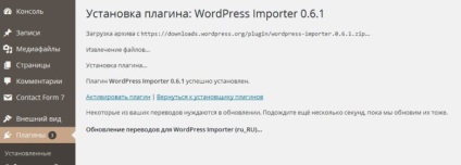 Wordpress importőr - export bővítmény