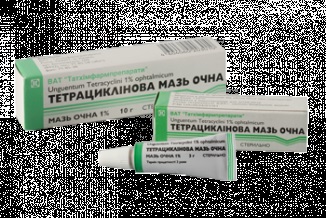 Árpa, hogyan kell kezelni a gyógyszeres, mint otthon az alsó és a felső szemhéj (szem) Árpa, hogyan kell kezelni a gyógyszeres, mint otthon az alsó és a felső szemhéj,