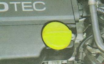 Cseréje az olaj és az olajszűrő Opel Corsa d (1, 0, l 1, l 2, 1, 4 liter) - cseréje autó