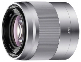 8 legjobb lencsék sony kamera (top 10) 8 legjobb objektívek Sony kamerák
