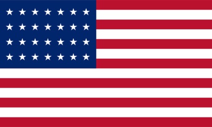 Amerikai zászló - mi ez más! (US) Amerikai zászló - mi ez más!