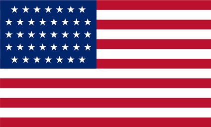 Amerikai zászló - mi ez más! (Év csillag csatlakozott) Amerikai zászló - mi ez más!