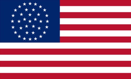 Amerikai zászló - mi ez más! (Év csillag csatlakozott) Amerikai zászló - mi ez más!
