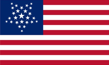 Amerikai zászló - mi ez más! (Zászló) Amerikai zászló - mi ez más!