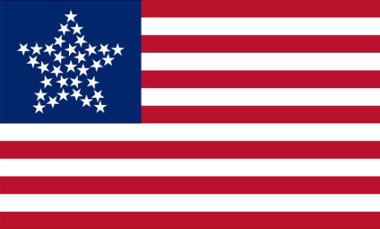 Amerikai zászló - mi ez más! (US) Amerikai zászló - mi ez más!