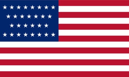 Amerikai zászló - mi ez más!