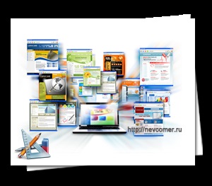Artisteer - Website Builder (Artisteer) Artisteer - Website Builder