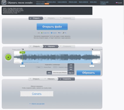 Audio Editor top 6 program együttműködik a hang (audio) Audio Editor top 6 programokat dolgoznak hanggal