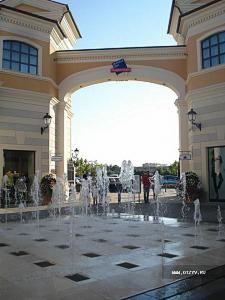 Outlet Castel Romano (Castel Romano designer outlet)