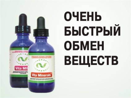Gyors anyagcsere, Alfa Vita (gyors) Gyors anyagcsere, Alfa Vita