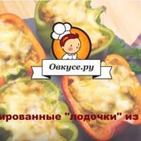 Edények paprika recept 1030