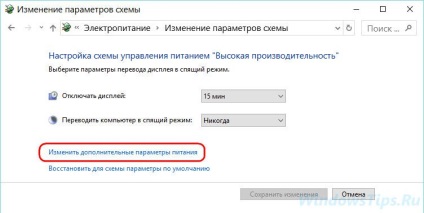 Szolgáltatás a Windows operációs rendszer rendszeres arzenáljának elektronikus szerkentyű és a harmadik féltől származó szoftvert (teljes munkaidős) Szolgáltatás a Windows operációs rendszer rendszeres arzenáljának elektronikus szerkentyű és a harmadik féltől származó szoftvert