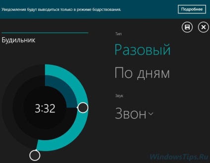 Szolgáltatás a Windows operációs rendszer rendszeres arzenáljának elektronikus szerkentyű és a harmadik féltől származó szoftvert (Windows) Szolgáltatás a Windows operációs rendszer rendszeres arzenáljának elektronikus szerkentyű és a harmadik féltől származó szoftvert