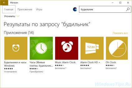 Szolgáltatás a Windows operációs rendszer rendszeres arzenáljának elektronikus szerkentyű és a harmadik féltől származó szoftvert (teljes munkaidős) Szolgáltatás a Windows operációs rendszer rendszeres arzenáljának elektronikus szerkentyű és a harmadik féltől származó szoftvert