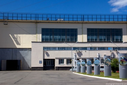 Cheboksarskaya HPP - Jelentést (légút támogatás) Cheboksary erőmű - jelentés