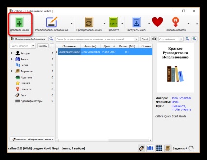 A nyitott epub (epub) A nyitott epub