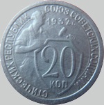Cipő a réz - nikkel - (cupronickel) USSR érméket 10, 15 és 20 cent