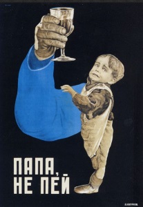 Mi van, ha a férj ivott 1 (meghatározzák italok is) Mi van, ha a férj ivott 1