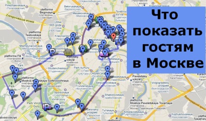 Mi pokazazat és látni Moszkvában egy nap alatt