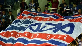 Mi történik a dinamó jégkorong - KHL