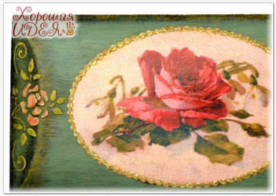 Decoupage doboz Rose Catherine egy jó ötlet (decoupage) Decoupage doboz Rose Catherine jó ötlet