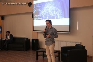 Business Forum „Kalmykia hív„megérintette a kilátás - pusztai ólom